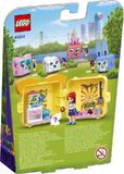 LEGO Friends Κύβος Σκύλος Παγκ Της Μία 41664