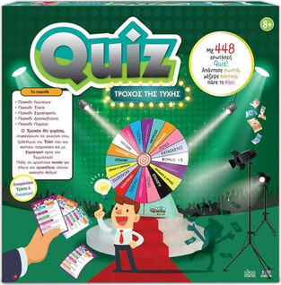 Επιτραπέζιο Παιχνίδι Κουίζ Τροχός για 2-6 Παίκτες 8+ Ετών Hellenic Ideas
