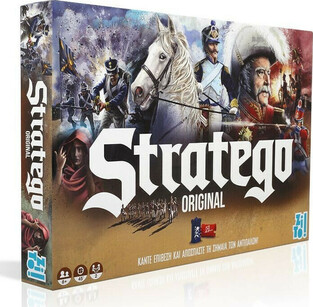 Zito! Επιτραπέζιο Παιχνίδι Stratego The Original για 2 Παίκτες