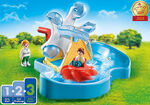 Playmobil Μικρό Aqua Park (70268)