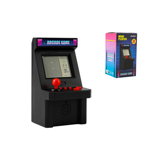 Arcade Game Mini Κονσόλα i-Total