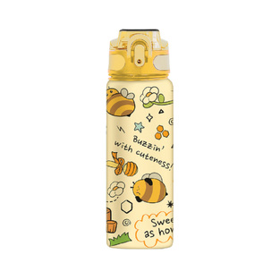 i-DrinkTotal Ανοξείδωτο Παιδικό Παγούρι Θερμός 595ml Bee