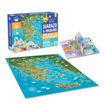 Desyllas Εκπαιδευτικό Παιχνίδι Διαβάζω και Μαθαίνω την Ελλάδα & Puzzle (150017)