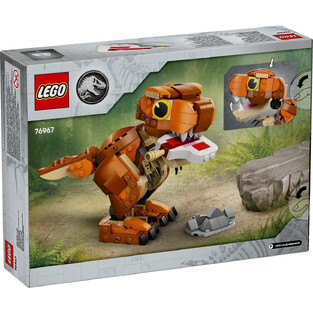 Lego Jurassic World Jurassic World - Little Eatie: T. Rex για 7+ Ετών 317τμχ