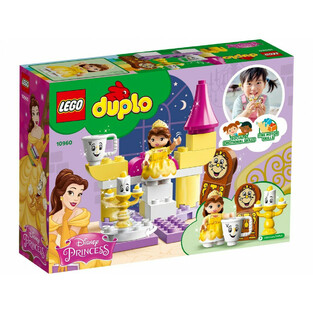 Lego Duplo: Belle's Ballroom για 2+ ετών