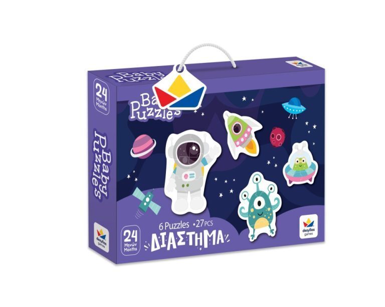 Baby Puzzle Διάστημα