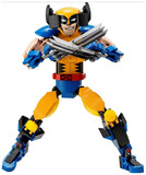 Lego Marvel X-Men 97 Wolverine Construction Figure (76257)