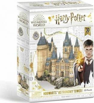 CubicFun 3D Πάζλ DS1012h Harry Potter Official license Hogwarts™- Astronomy Tower 243τεμ.