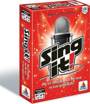 Επιτραπέζιο Παιχνίδι Sing It! για 2-8 Παίκτες 8+ Ετών 