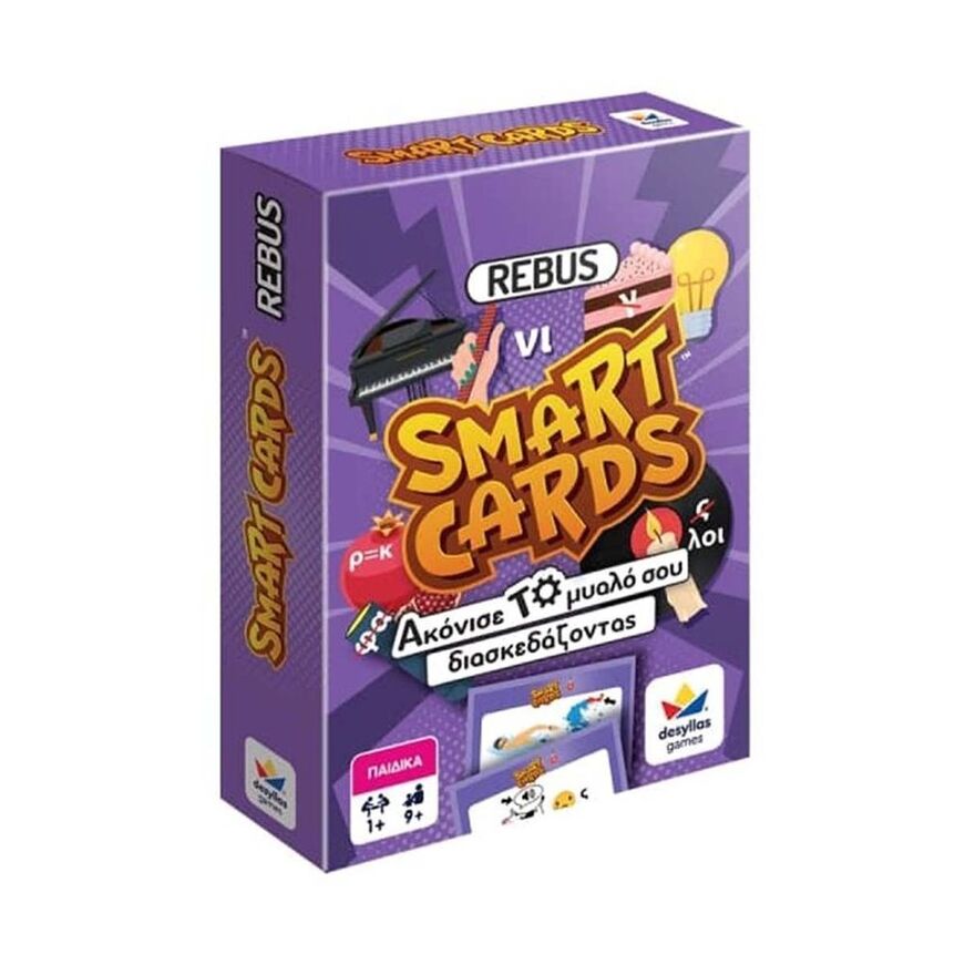 Smart Cards – Rebus