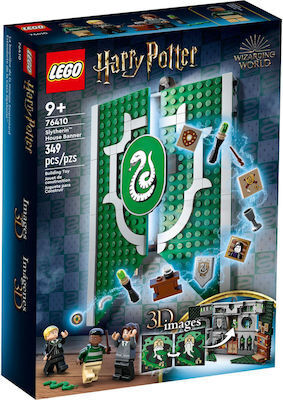 Lego Harry Potter Slytherin House Banner για 12+ ετών