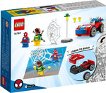Lego Marvel Spider-Man's Car & Doc Ock για 4+ ετών