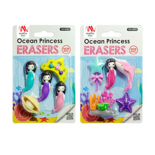Fancy Eraser Set: Ocean Princess (QH-8384)