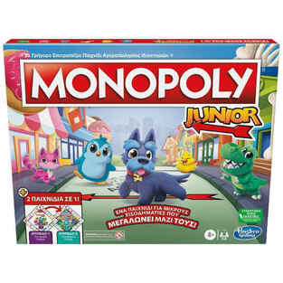 Hasbro Επιτραπέζιο Παιχνίδι Monopoly Junior 2 σε 1 για 2-6 Παίκτες (F8562)